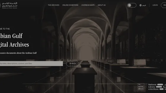 Preview of Arabian Gulf Digital Archive