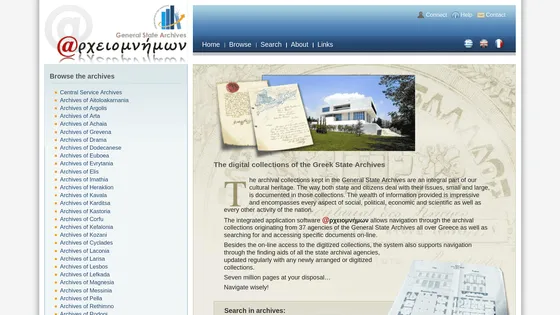 Preview of Arxeiomnimon — Greek State Archives