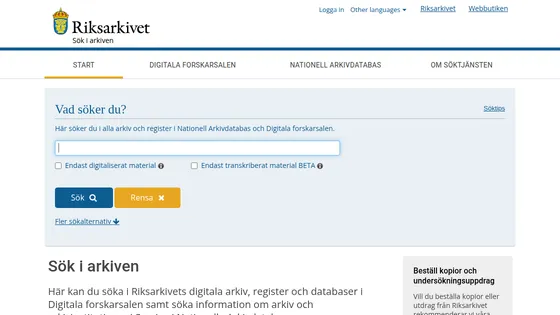 Preview of Riksarkivet (Sweden)
